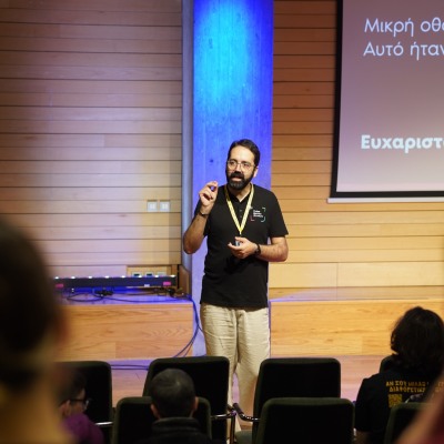 Talk at Cretan Comic Con: Dad, What Is a Game Boy?