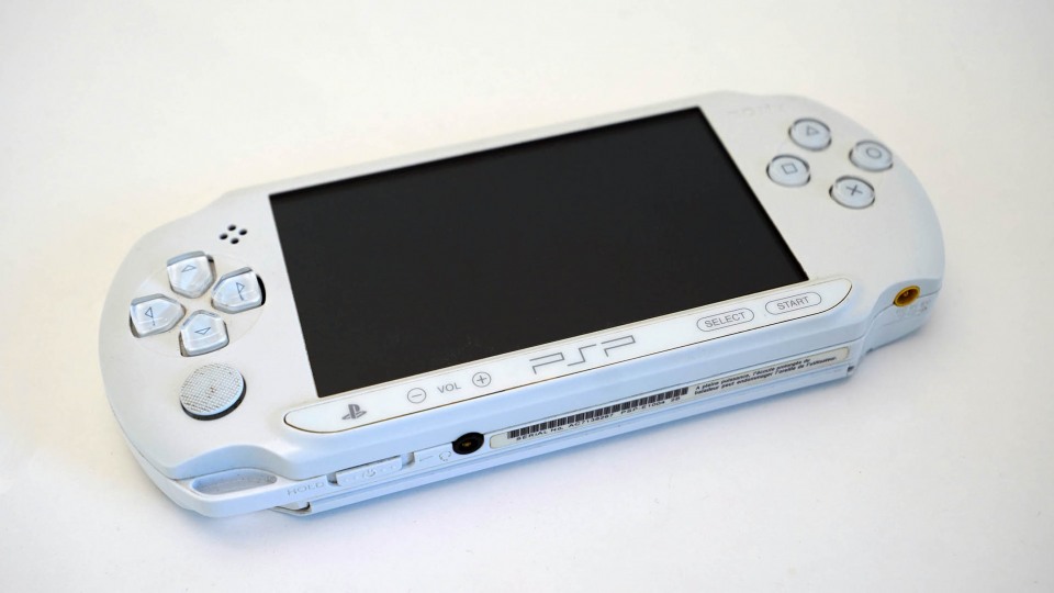 PlayStation Portable Street (White)