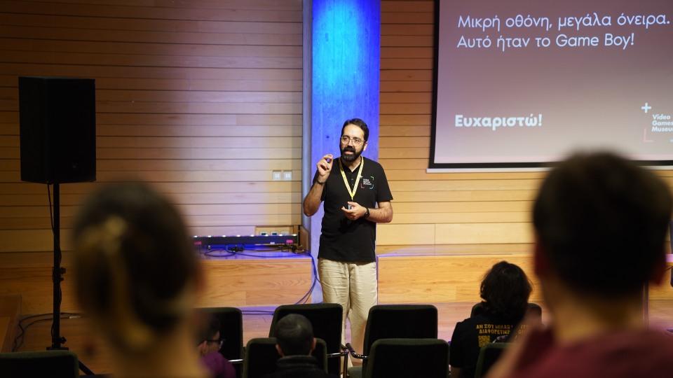Ομιλία στο Cretan Comic Con: Μπαμπά, τι είναι το Gameboy;