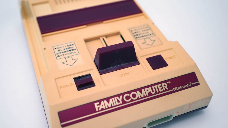 Nintendo Famicom